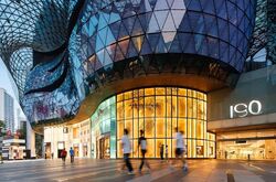 Ion Orchard (D9), Retail #580196481